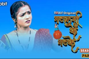 Matakni Ke Matke – S02E06 – 2023 – Hindi Hot Web Series – RabbitMovies