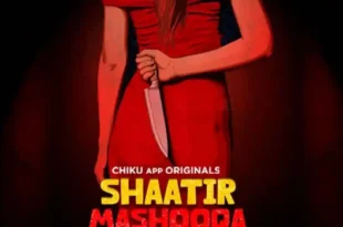 Shaatir Mashooqa – 2023 – Hindi Hot Short Film – ChikuApp