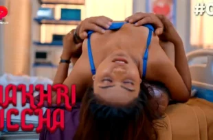 Aakhri Iccha – S01E04 – 2023 – Hindi Hot Web Series – PrimePlay