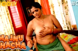 Majnu Chacha – S01E02 – 2023 – Hindi Hot Web Series – WOOW