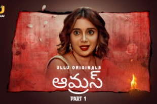 Aamras – P01 – 2023 – Telugu Hot Web Series – UllU