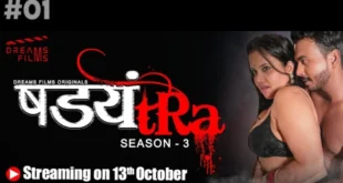 Shadyantra – S01E05 – 2023 – Hindi Hot Web Series – DreamsFilms