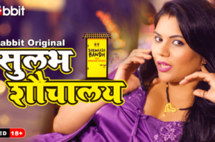 Sulabh Souchalay – S01E02 – 2023 – Hindi Hot Web Series – RabbitMovies