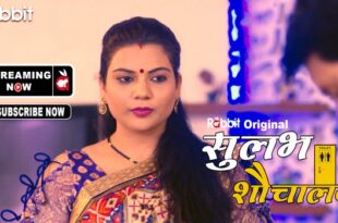 Sulabh Souchalay – S01E04 – 2023 – Hindi Hot Web Series – RabbitMovies