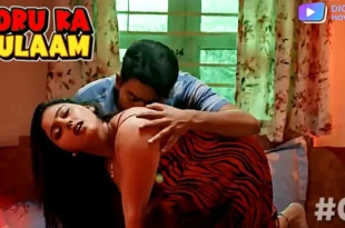 Joru Ka Gulaam – S01E01 – 2022 – Hindi Hot Web Series – DigiMoviePlex