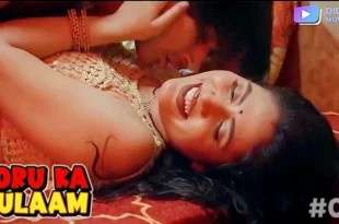 Joru Ka Gulaam – S01E02 – 2022 – Hindi Hot Web Series – DigiMoviePlex