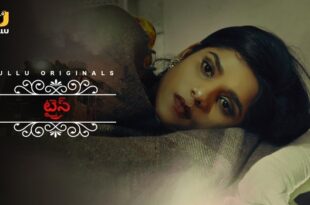 Train – 2021 – Telugu Hot Short Film – UllU
