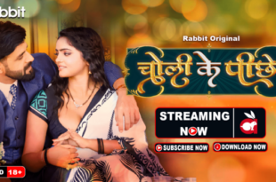 Choli Ke Piche – S01E02 – 2023 – Hindi Hot Web Series – RabbitMovies