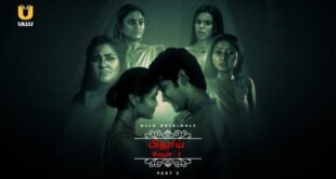 Bidaai – S02P02 – 2023 – Tamil Hot Web Series – UllU