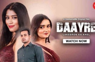 Daayre – 2023 – Hindi Hot Short Film