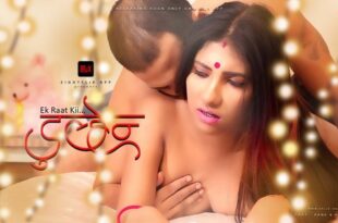 Ek Raat Ki Dulhan – 2023 – Bengali Hot Short Films – 8Flix
