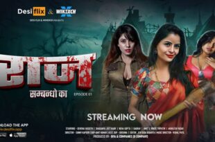 Raaz – S01E1 – 2024 – Hindi Hot Web Series – DesiFlix
