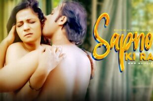 Sapno Ki Rani – 2024 – Hindi Uncut Short Film – Mojflix