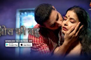 Mol Ki Bahu – S01E01 – 2024 – Hindi Hot Web Series – CinePrime