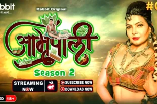 Amrapali – S01E02 – 2024 – Hindi Hot Web Series – RabbitMovies