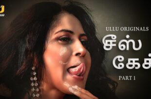Cheese Cake – P01 – 2024 – Tamil Hot Web Series – UllU